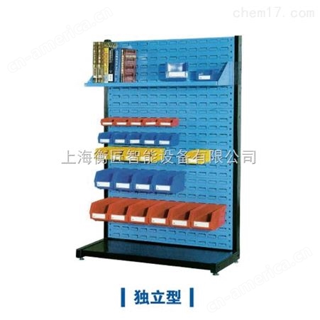 上海物料整理架 独立型/移动型挂板物料整理架工具架挂板方孔挂板