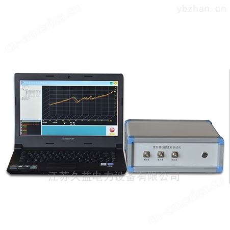 江苏扫频测量变压器绕组变形测试仪