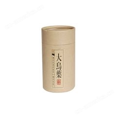 江西礼品包装罐 方圆尚品 茶叶纸筒 易拉罐材质