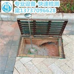 贺州地下暗管漏水查漏 水管维俢 检测漏水点