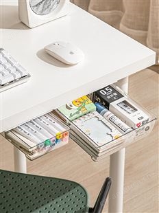桌下抽屉 PET隐藏式收纳盒 桌面整理 免打孔大容量 书桌办公桌置物架