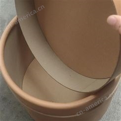 纸板桶厂 生产环保牛皮铁箍纸桶 化工全纸桶 可定制