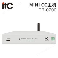 itc TR-0700 MINI CC主机