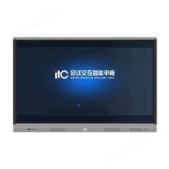 itc TV-75810 交互智能平板
