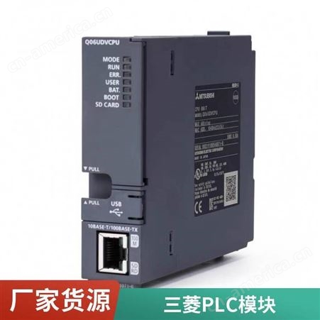 日本三菱MITSUBISHI交流接触器SR-N4 AC220V