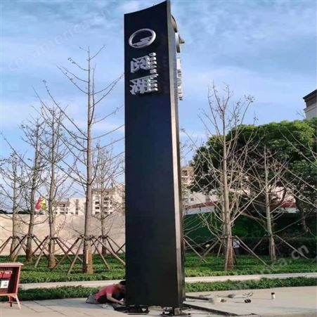 京美定制城市产业园区入口不锈钢雕塑 精神堡垒文化抽象标识牌