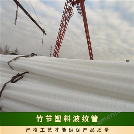 2016国标塑料波纹管 PP聚丙烯阻燃 公路桥梁混凝土钢绞线SBGY-75