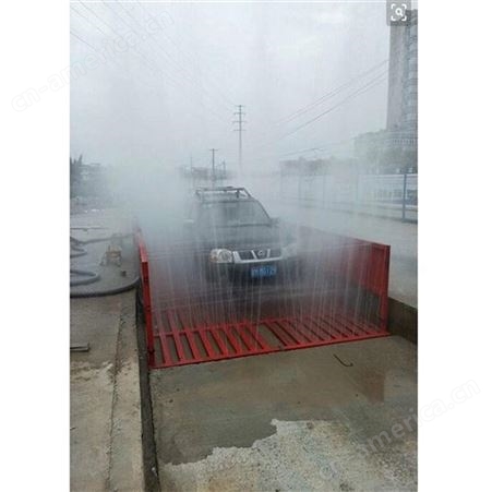 晟工机械 建筑工程洗车平台广西贺州 大型洗车机洗轮机型号渭南