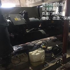 潍坊比泽尔螺杆压缩机维修 螺杆式空调维修 保养