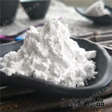 亿鑫供应 活性碳酸钙 涂料级 高白度轻钙粉 量大实惠