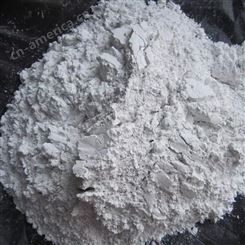 轻质抹灰石膏 无水脱硫半水石膏粉 可用来生产粉笔 宏基f08