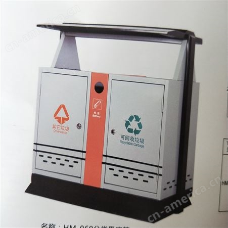 研发设计生产晶康牌YDQC-12002工程塑料垃圾桶 120L 240L 660L 垃圾箱 专业定制样式齐全