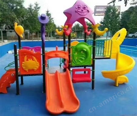 晶康牌YDQC-9003系列儿童组合滑梯 淘气堡 运动儿童乐园 户外健身器材多功能滑梯 室外公园游乐设施 厂家销售