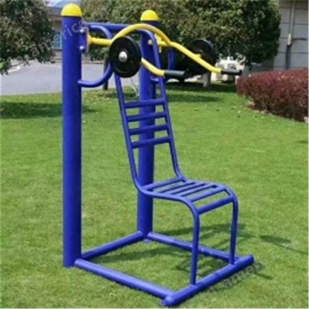 户外健身路径器材厂家供应YDQC-2093X型推举训练器  晶康牌新国标限位健身器材 公园广场运动设备