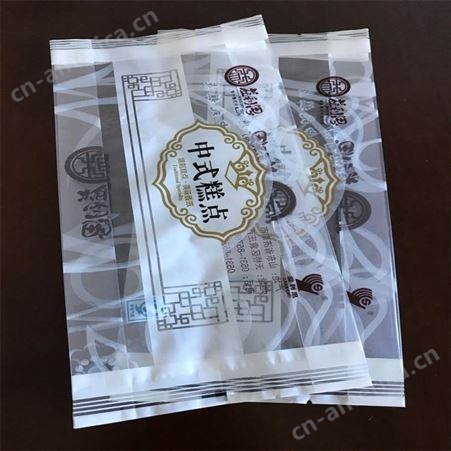 玉门市金霖包装 设计生产枸杞包装 休闲食品外包袋 烘培糕点卷膜袋