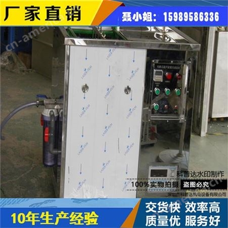 深圳超声波发生器 超声波焊接机发生器 耳带点焊发生器
