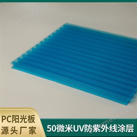淄博阳光板厂家 防紫外线温室大棚阳光板