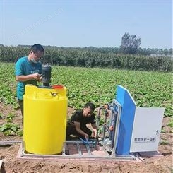 智能施肥机厂家手机遥控七寸屏单通道水肥一体机大棚滴灌水肥一化