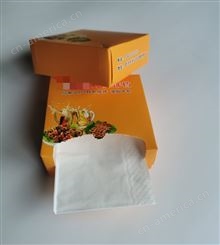 定制方形盒装抽纸 火锅餐饮店餐巾纸商用 餐厅酒店纸巾可印logo