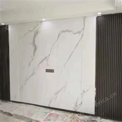客厅电视背景墙 大理石纹路岩板 工程装修集成墙板自产自销