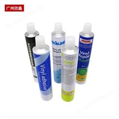 化妆品金属软管 胶粘剂包装管 日化产品包装用铝管