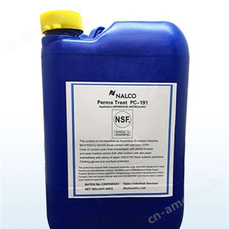 纳尔科阻垢剂-PC191 反渗透阻垢剂