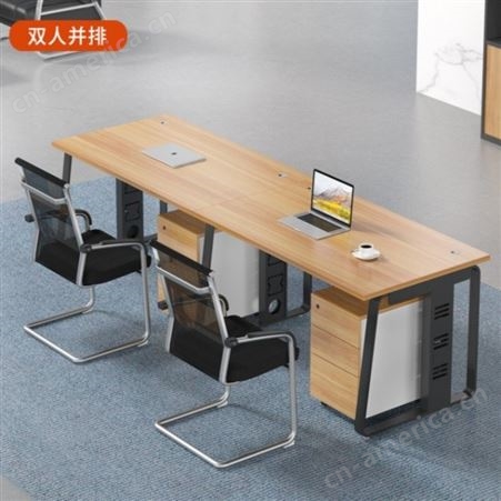 雅诺新中式卡座组合职员办公桌 电竞卡位简易单人电脑钢架桌