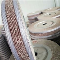 树脂砂轮 表面大面积粗抛 千丝轮厂家
