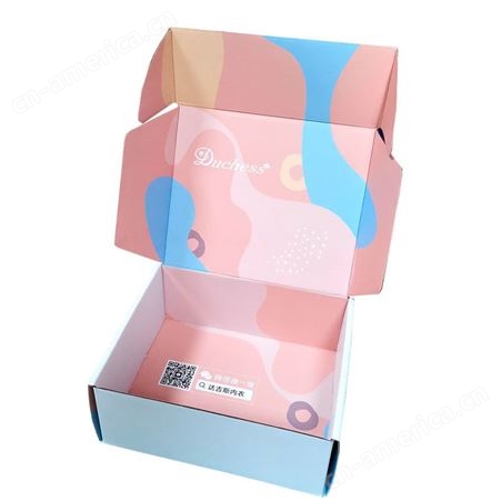 白卡纸盒彩盒印刷包装盒设计制作彩色飞机盒批发瓦楞礼品盒天地盖