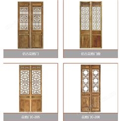 寺庙花格窗定做 仿古门头门窗设计定制 复古门头门窗