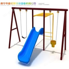 广西桂林定做儿童室外拓展体能健身器材网绳攀爬秋千组合游乐设备