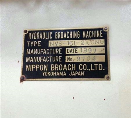 出售二手20吨日本NIPPON BROACH精密立式拉床
