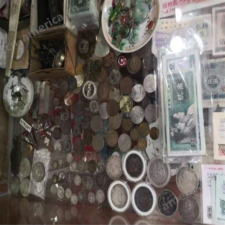上海市老银元回收行情   大清银元回收价格咨询