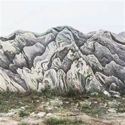 天然泰山石 大型雪浪石 园林景观风景石 文建石材