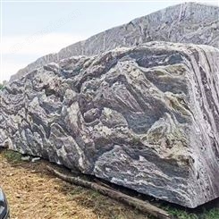 天然泰山雪浪石 园林置景泰山石 风景石批发 文建石材