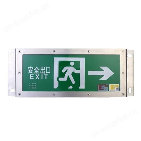 管廊防水疏散标志灯防水通道疏散标志灯安全出口指示灯***