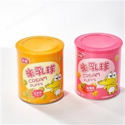 米乳球食品包装罐盒 易拉撕藕粉纸罐 日用品包装盒定制