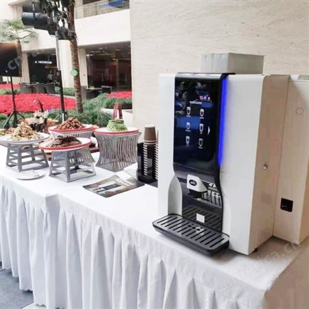 万事达全自动咖啡饮料奶茶一体机商用咖啡机多功能立式咖啡机