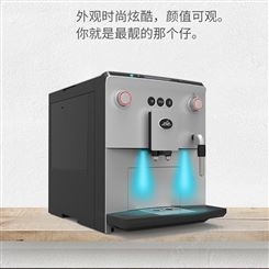 JAVA咖啡机全自动家用商用多功能办公室奶泡一体咖啡机