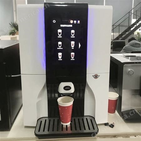 万事达全自动咖啡饮料奶茶一体机商用咖啡机多功能立式咖啡机