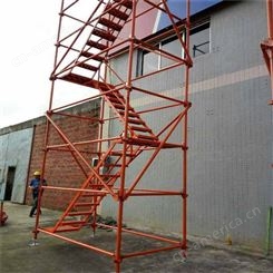 艳军建筑器材 建筑式爬梯 墩柱式安全爬梯 组合式安全爬梯