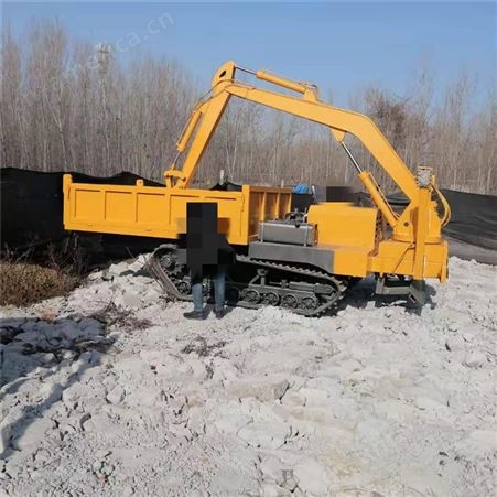 YY-SDF-KL141 4吨履带随车挖 履带式底盘式挖载机 爬坡挖土机