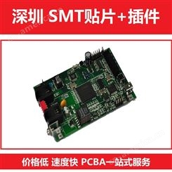 深圳销售 SMT贴片加工 用于蓝牙耳机 工业自动化 加工打样