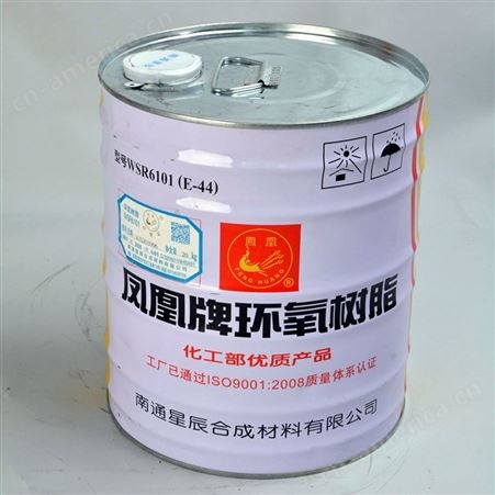 潮盈化工 凤凰环氧树脂 E-44 液体环氧树脂 凤凰牌树脂
