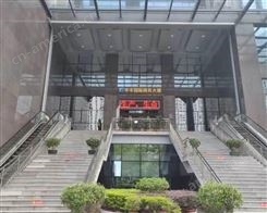 华丰国际商务大厦-物业中心