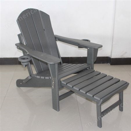 宁波景佳青蛙椅工厂阿迪朗达克椅子户外沙滩椅耐老化不褪色可折叠椅子