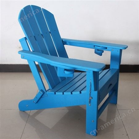 HDPE 青蛙椅 阿迪朗达克青蛙椅 折叠户外休闲椅 花园椅 沙滩椅 吊椅 秋千 可以定制加工