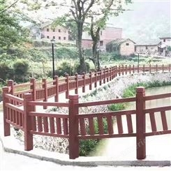 仿木栏杆 河道仿木水泥栏杆 景观园林防护栏 不易变色