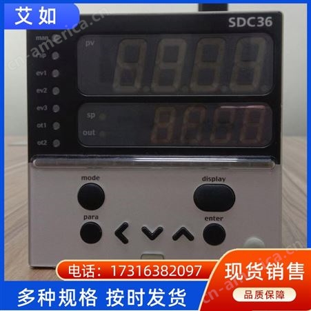 AZBIL山武C36TR1UA2200温控器温度调节仪 全程量输入数字调节器