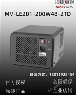 海康威视MV-LE201-200W48-2TD 数字恒流光源控制器200W48